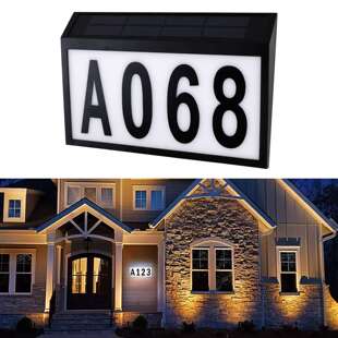 太阳能门牌灯数字地址指示号码牌灯光控门牌号别墅室外庭院门牌灯