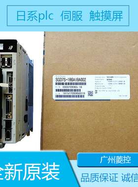 伺服电机安川SGMAV-A5ANA-YR21 SGMAV-A5A3AB1 SGMAV-A5ADA2S