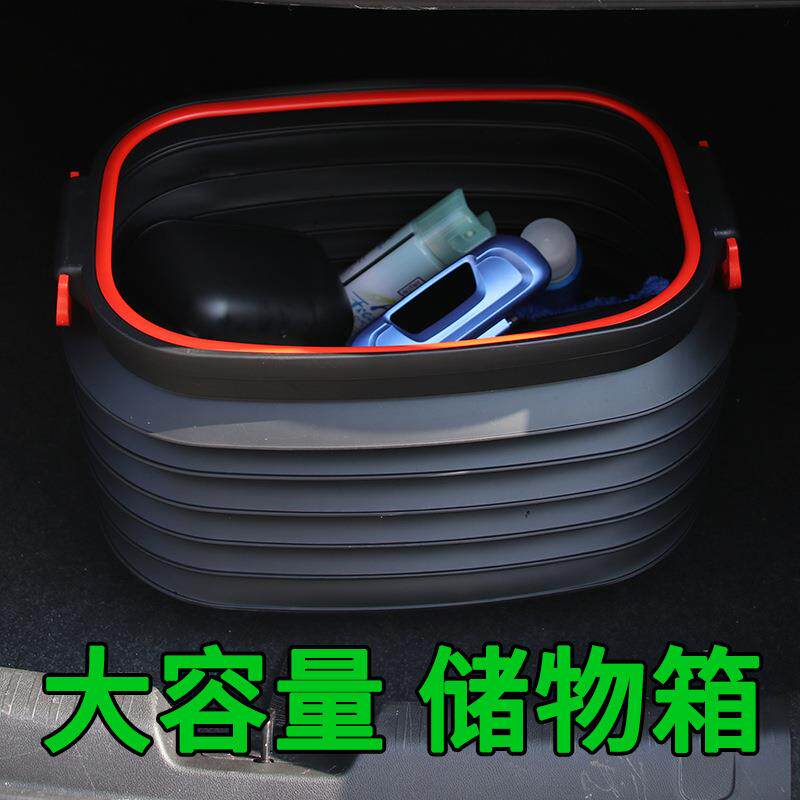 邦宁伸缩桶车用后备箱收纳箱垃圾桶杂物桶水桶黑色带盖60L汽车用