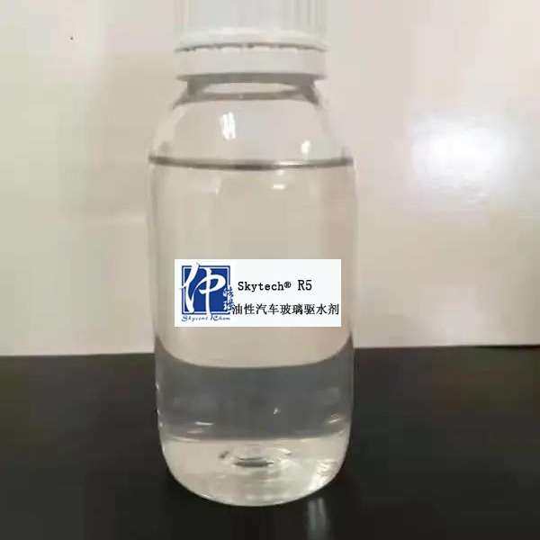 厂家直销汽车玻璃驱水剂 防雨剂油性 汽车挡风玻璃防雨剂 耐水洗,3C数码配件,其它配件,淘宝优惠券,粉丝福利购,淘宝优惠卷