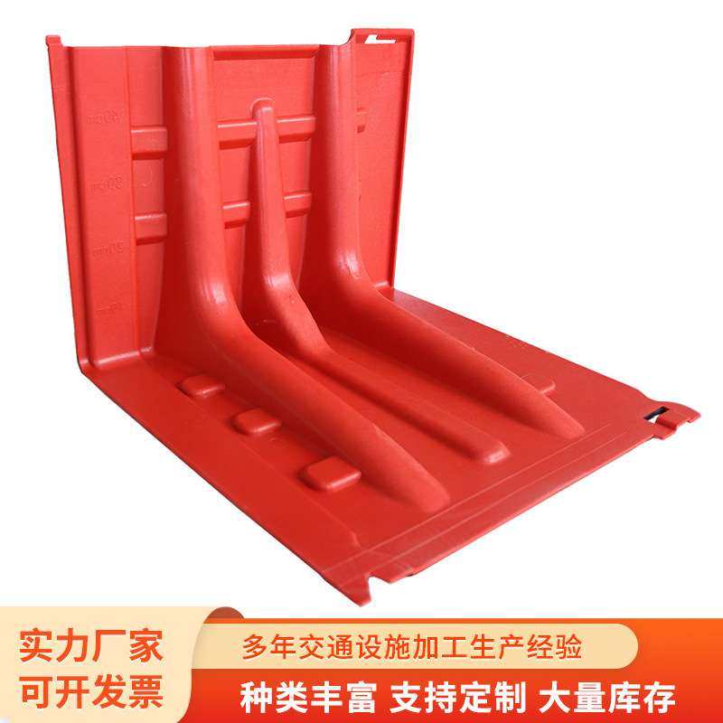 移动式塑料挡水板便携组合式防洪板ABS塑料L型防水挡水库防洪板,3C数码配件,其它配件,淘宝优惠券,粉丝福利购,淘宝优惠卷