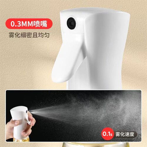 Oil Spray Can 500ml Kitchen Spray Bottle Spray Can Glass Bot
