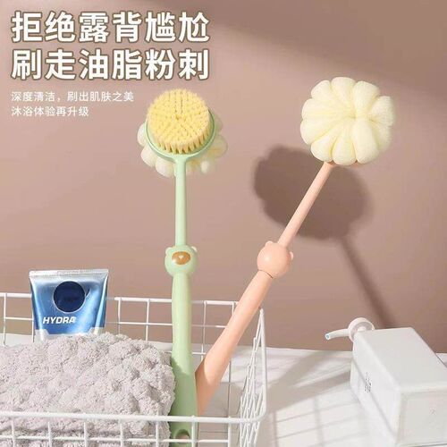 Long-handle soft bristle bath brush for self-back scrubbing,