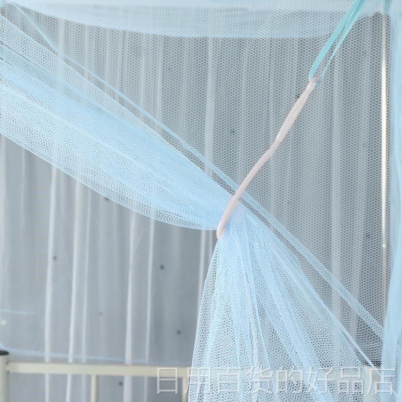 学生蚊帐宿舍专用蚊帐学生宿舍上铺下铺寝室三开门帐子高低床蚊帐,床上用品,蚊帐,淘宝优惠券,粉丝福利购,淘宝优惠卷