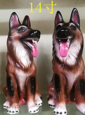 大号陶瓷生肖狗现代中式摆件工艺品仿真生肖狼狗客厅送礼礼品旺财