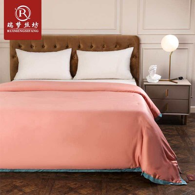 Washable/Cool Silk Quilt Summer Cool Quilt Summer Thin Quilt