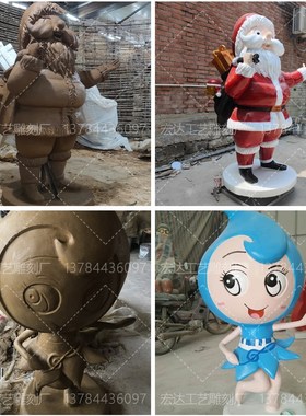 定制树脂玻璃钢卡通雕塑人物公司形象公仔吉祥物装饰商场美陈摆件