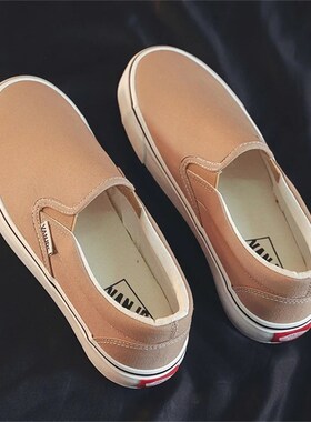 Classic Fashion Vulcanized Canvas shoes High Quality Men Wom