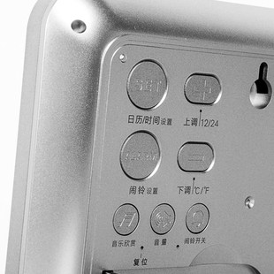 汉时超大屏智能挂墙电子闹钟客厅桌面静音报时时钟卧室座钟 H00