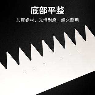 科麦鑫不锈钢带齿抹灰刀抹子锯齿贴瓷砖抹泥刀刮泥刀泥瓦工批灰刀