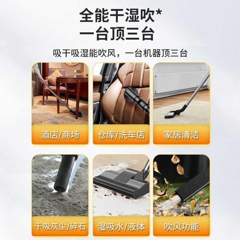 德国佳尼浦吸尘器家用大吸力功率工业装修美缝木工洗车店商用专用,生活电器,吸尘器,淘宝优惠券,粉丝福利购,淘宝优惠卷