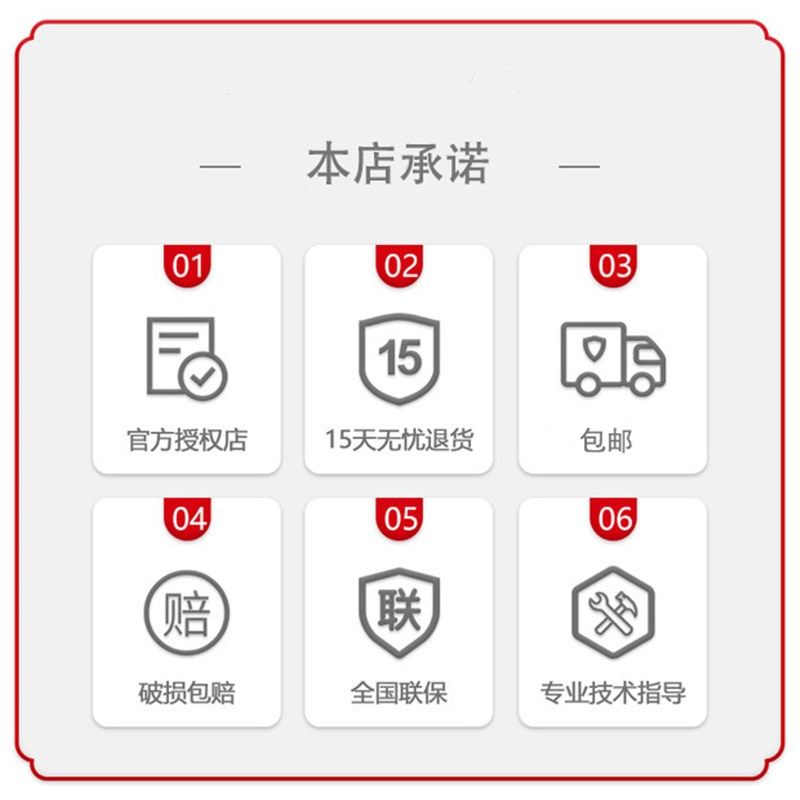 安居宝.3寸可视对讲分机彩色门铃FJ11C/FJ11C9/FJ11C9B室内,电子/电工,楼宇对讲设备,淘宝优惠券,粉丝福利购,淘宝优惠卷