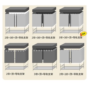 超强加厚全遮光u型轨道床帘学生宿舍上铺大学专用一体式蚊帐滑轨