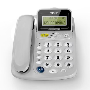 TDLE17B型电话机免电池桌墙两用固定电话来电显示座机翻屏大铃声