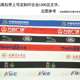 2米伸缩头一米线护栏配件3米隔离栏警示带排队护栏配5米件伸缩带