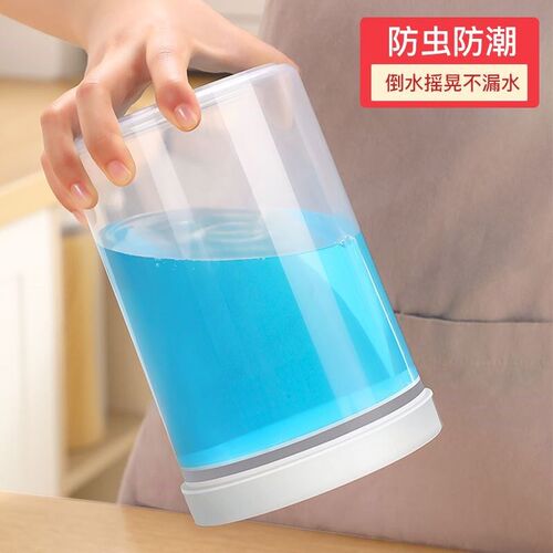 Sealed square pyretic glass container coffee bean storage co