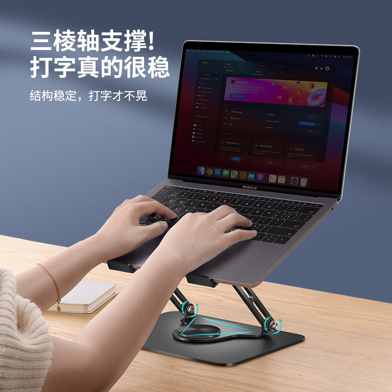 笔记本风压散热器底座压风式抽风式降温电脑支架托支撑架USB扩展