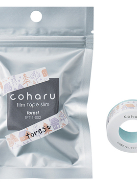 King Jim锦宫薄膜标签带tepr贴普乐打印机粘贴纸防水胶纸标签色带