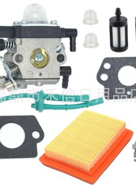 MM55 C1Q-S202化油器空滤套装4601-120-0600 MM55C 割草机