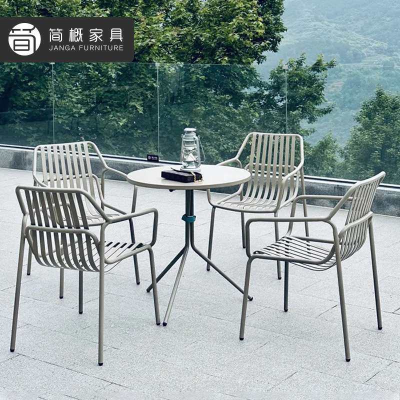 户外露台金属桌椅网红民宿阳台椅奶茶咖啡店外摆桌椅别墅花园椅,3C数码配件,其它配件,淘宝优惠券,粉丝福利购,淘宝优惠卷