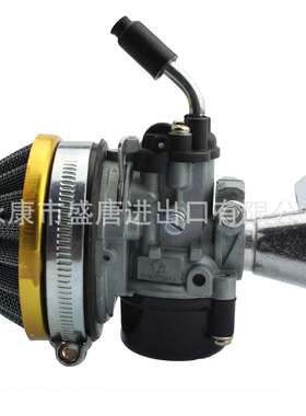 2冲39cc水冷发动机-化油器带黄色58mm空滤，进气管MTA4口袋自行车
