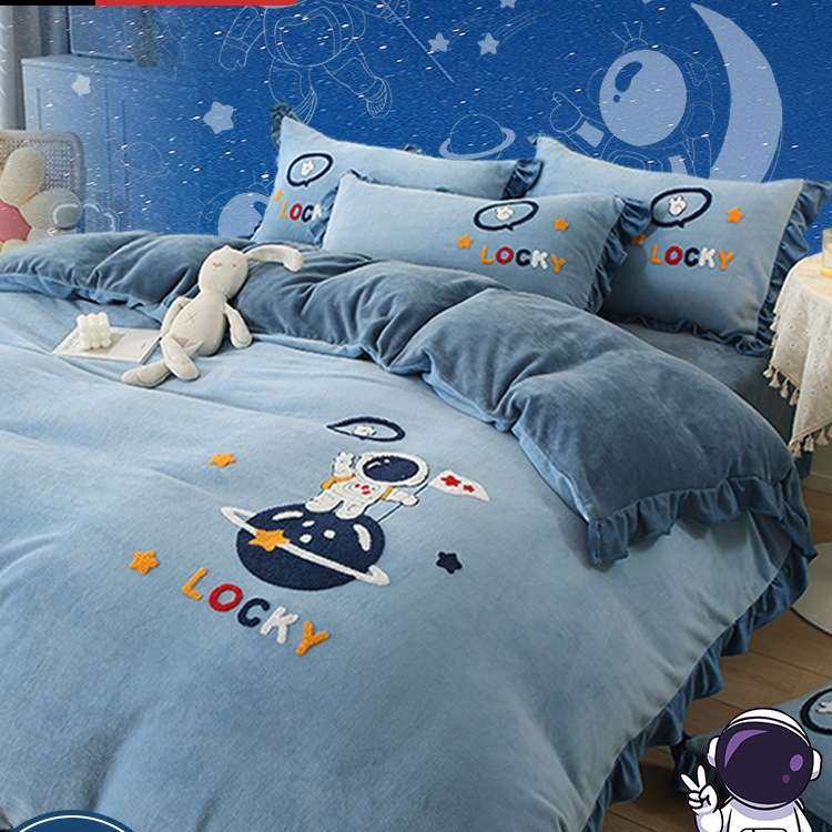 牛奶法兰绒床上四件套珊瑚绒儿童男床品加绒毛巾绣被套床单三件套