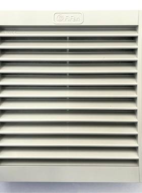 过滤风扇FIF系列 通风过滤网组百叶窗防尘网罩白色轴流风扇风机