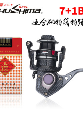 德岛渔轮HK500全金属超小型迷你鱼轮小鱼线轮冰钓筏竿路亚矶钓杆