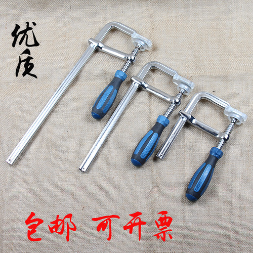 高档整体刚锻造锻打F夹 木工夹 紧固夹 模具夹 固定工具 规格齐全