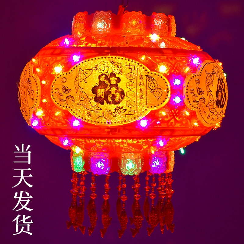 大门红旋转灯笼led阳台吊灯新年乔迁结婚七彩春节走马灯笼挂饰