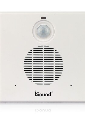 可录音双向迎宾感应门铃12V220v银行语音提示器ATM红外感应报警器