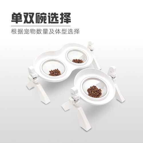 宠物双碗可升降狗碗防噎防掉落猫食盆可调节慢食碗狗狗可升降餐桌