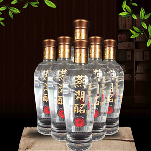 燕潮酩畅饮 52° 浓香型白酒 燕赵老字号 五十三优酒水 500ml*6瓶