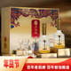 燕潮酩河北老字号盛世献礼百年窖池浓香型礼盒装 52度500ml 2瓶