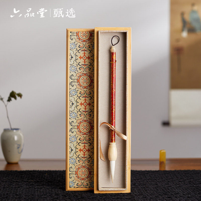 六品堂霓裳羊毫毛笔书法专用
