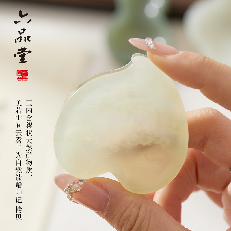 文房雅器岫玉墨碟葫芦海棠心形