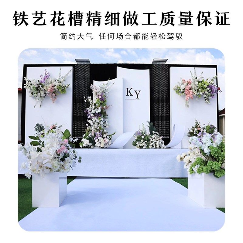 婚庆道具铁艺铁皮花槽网格花排盒婚礼舞台T台路引插花装饰仿真花,节庆用品/礼品,路引,淘宝优惠券,粉丝福利购,淘宝优惠卷