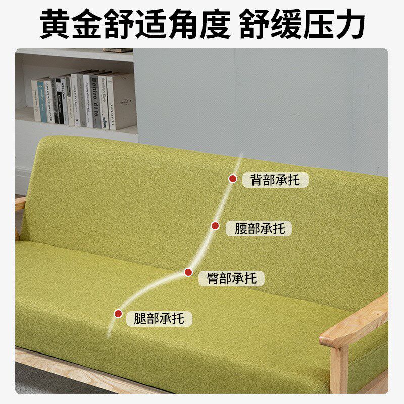 养老院家具老年公寓实木沙发疗养院现代化沙发适老化原木艺术沙发,商业/办公家具,适老沙发,淘宝优惠券,粉丝福利购,淘宝优惠卷