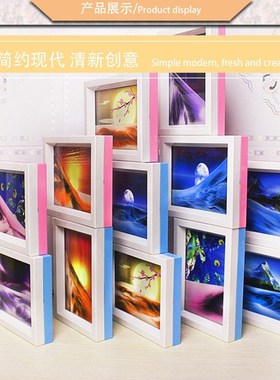 流沙画3D动景装饰现代创意相框风景画礼品镜子多功能桌面沙漏摆件