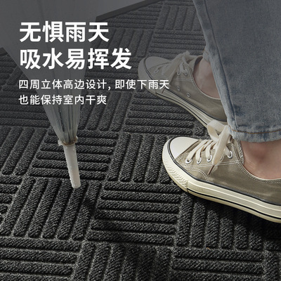 Commercial hotel rubber entrance mat carpet, polypropylene w