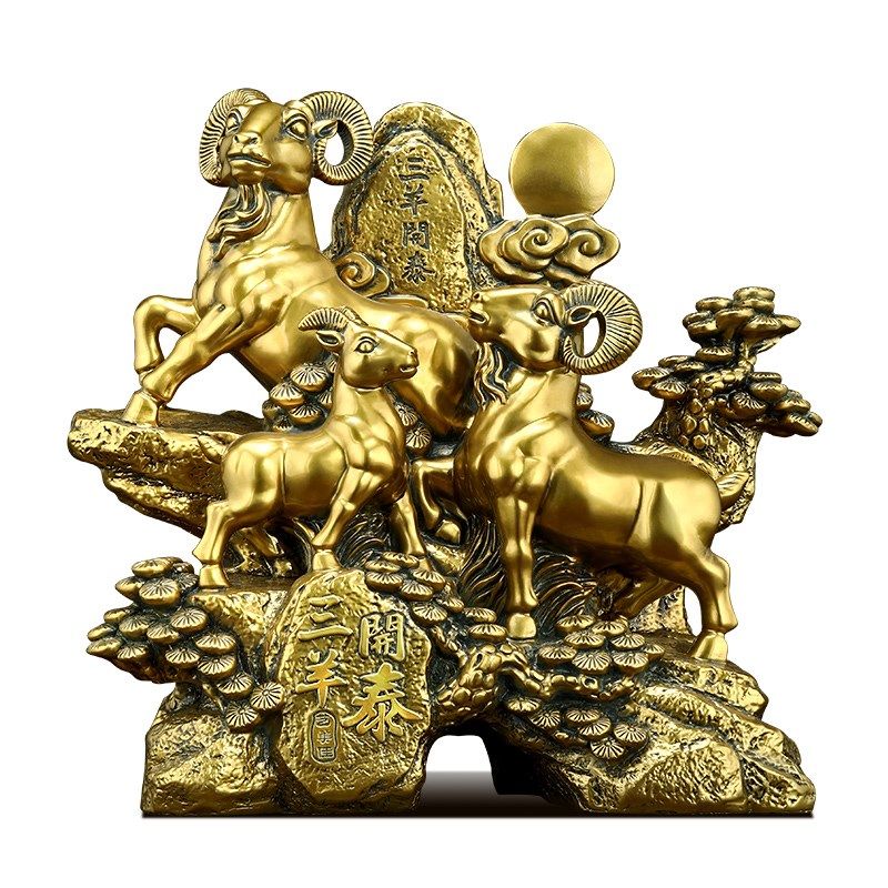 三羊开泰摆件招财客厅办公室酒柜十二生肖羊装饰摆设公司开业礼品,家居饰品,国学摆件,淘宝优惠券,粉丝福利购,淘宝优惠卷