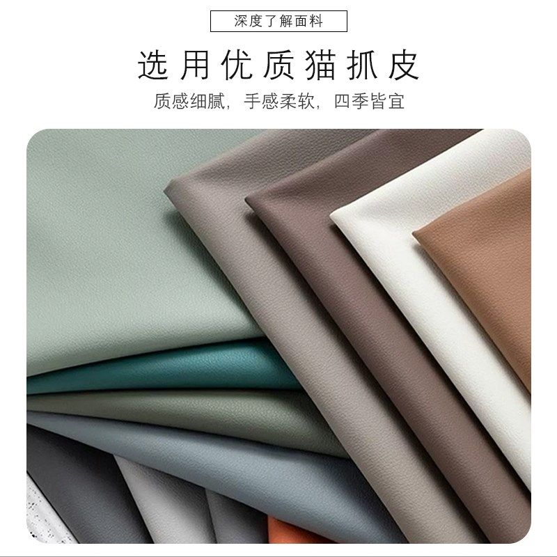 床头软包靠垫靠背床上靠枕卧室靠背垫猫爪皮高档新款靠背枕靠定制,居家布艺,床头靠垫,淘宝优惠券,粉丝福利购,淘宝优惠卷