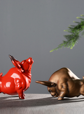 牛气冲天玄关装饰摆件 家居酒柜年味陶瓷工艺品 红红火火吉祥神牛