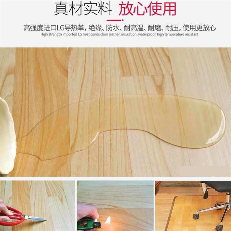 家用地暖垫电热垫地热垫石墨烯地热毯客厅恒温防水加热发热取暖,生活电器,电热毯/电热垫/电热地毯,淘宝优惠券,粉丝福利购,淘宝优惠卷