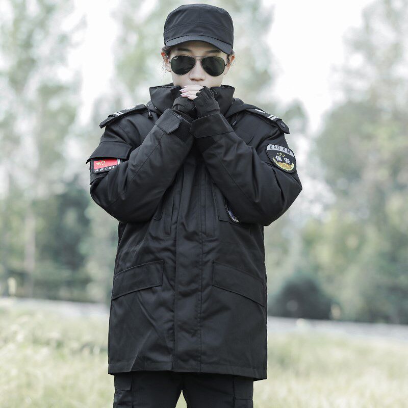 保安大衣冬季工作服棉衣男加厚冷库防寒服黑色作训中长款劳保棉袄,户外/登山/野营/旅行用品,军迷大衣/棉大衣,淘宝优惠券,粉丝福利购,淘宝优惠卷