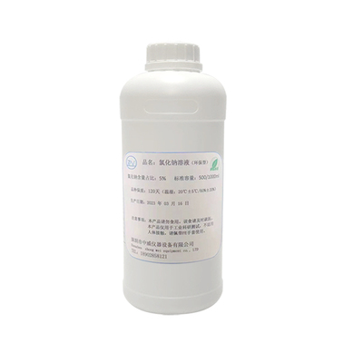 中性盐雾试验氯化钠溶液5%盐雾测试液铜盐加速醋酸盐雾试验机专用