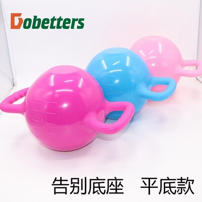 Yoga Water Kettle Bell Water Injection Adjustable Weights 6K