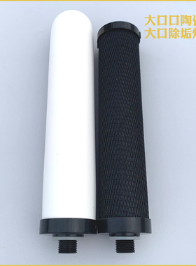 德国苏林卡净水器滤芯全净子星台上式30不锈钢净水器通用滤芯