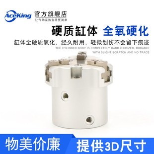 气动夹爪三爪气缸MHSL3-1D-20D-D-32D-D-D-3D-D-100D