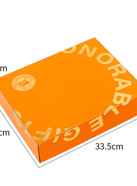 新款高档创意橙色烫金3-5斤水果礼盒节日送礼通用混搭水果空盒子